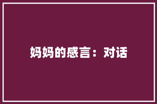 jsp,if,字符串比较实例_jsp中if语句