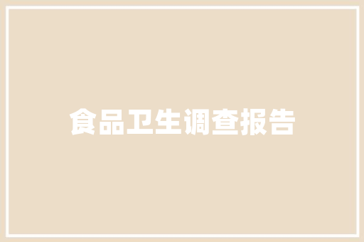 jsp,标签自定义属实例_jsp,标签自定义属实例怎么写