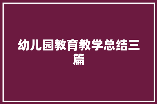 jsp404错误怎么改实例_jsp400错误的请求怎么解决
