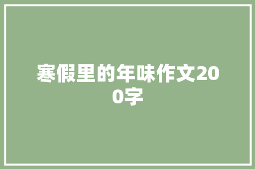 jsp上传一个文件夹下实例_jsp上传文件到指定文件夹