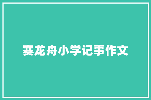 info.jsp怎么样实例_jsp中info属的应用