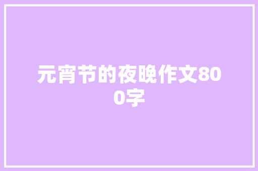 jsp,button字体实例_jsp字体类型设置