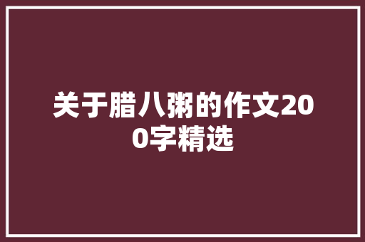 jsp做一个简单的主页实例_简单的jsp主页面