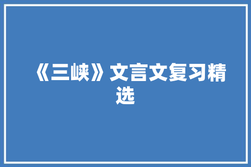 jsp定时刷新当前页面实例_jsp自动刷新