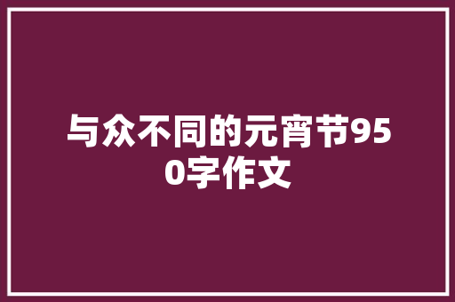 jsp导入图片一分为四实例_jsp图片上传到数据库,并且实现取出来