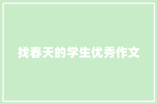 jsp中不可更改的属实例_jsp中不可更改的属实例怎么写