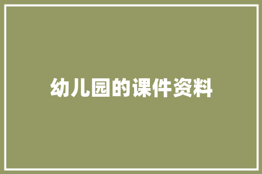 jsp中背景颜色怎么改实例_jsp更改背景颜色
