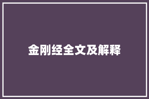 jsp企业门户网站系统实例_jsp网站建设