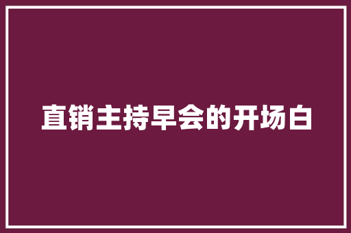 jsp登陆页面布局代码实例_jsp登陆页面布局代码实例是什么