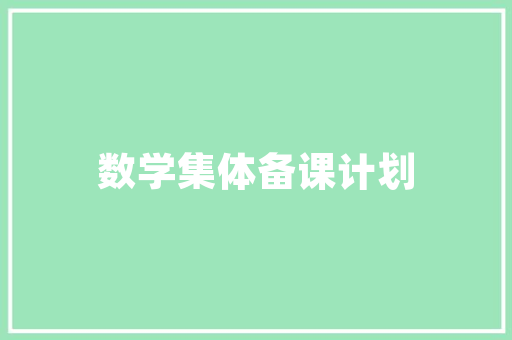 jsp有两个表怎么查询实例_jsp多表查询结果输出