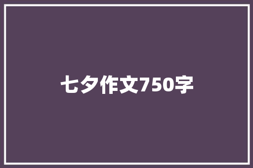 jsp标签条件判断语句实例_jsp标签条件判断语句实例有哪些  第1张