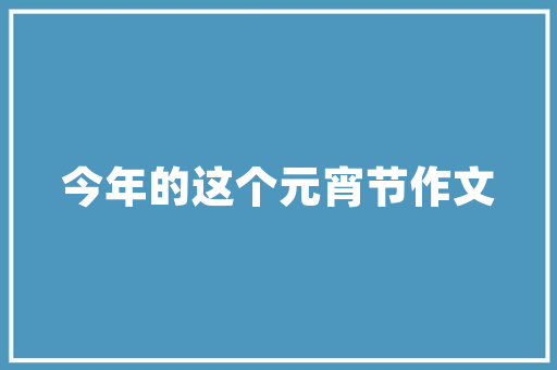 jsp检查用户名和密码实例_jsp检查用户名和密码实例怎么写