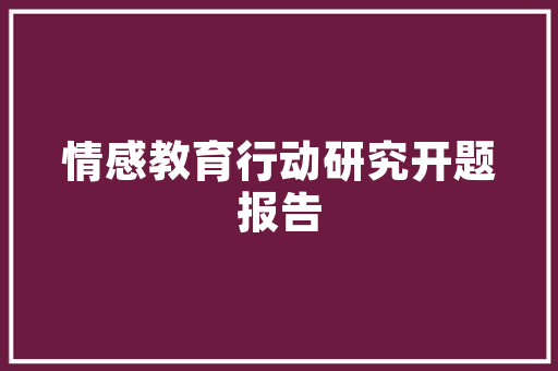 jsp中清空session实例_JSP中清空session实例彻底释放内存，告别内存泄漏的烦恼