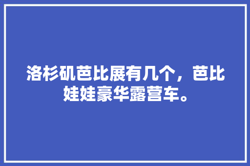 一件代发如何优化关键词让你的产品脱颖而出